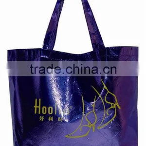 Polypropylene Non Woven Bags thumbnail-1