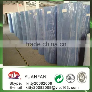 Low Price pp Spunbond Non-woven Fabric Made in China Zhejiang Yuanfan / pp Nonwoven Fabric / Polypropylene Non Woven Fabric thumbnail-2