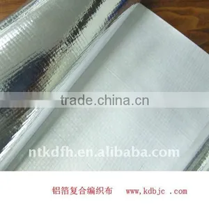 Aluminum Foil Coated With pp Woven thumbnail-1