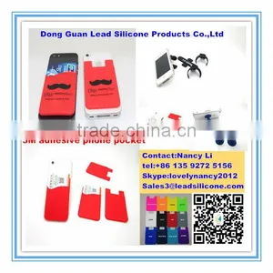 3M Sticky Wallet Silicone Smart Wallet,Mobile IWallet Silicone Phone Card Holder thumbnail-1