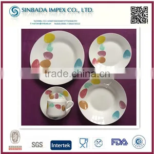 2015 New Product Porcelain 20pcs Home Goods Dinnerware thumbnail-1