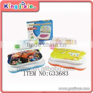 Preschool Educational Machine Funny High Quality Learning Resources thumbnail-1