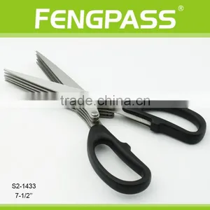 S2-1433 7.5" Plastic Handle and 2CR13 Stainless Steel Multi-Blades Cutting Paper Shredding Herb Scissors thumbnail-4