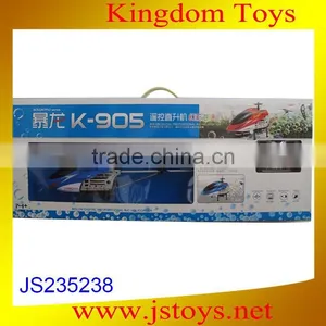 2015 New Type rc Jet Fighter for Wholesale thumbnail-1