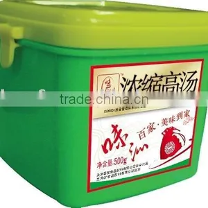 Extraction Stock Flavour thumbnail-1