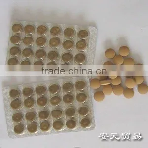 San qi Tablets thumbnail-1