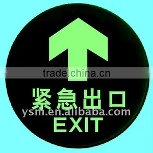Arlicy Type Printable Luminescent Film for Warming Sign Can Emitting Green Light thumbnail-1