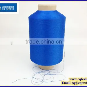 Can Choose All Colors Traditional Recycled Label FDY 55 Dtex Yarn thumbnail-1
