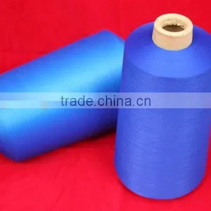 Good Quality Hand Knitting Ribbon Yarns 100% Polyester Cone Dyed Yarn150d 300d thumbnail-6
