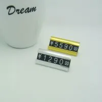 JEWELRY WATCH PHONE SHOP PRICE TAG DISPLAY LABEL METAL STAND BAR thumbnail-1
