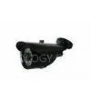 30 Meters IR Digital Color Sony 673 CCD + Nextchip 2040 DSP Camera High Resolution 9 - 18V thumbnail-1