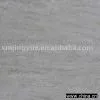 Ivory Travertine thumbnail-1