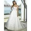 High Quality Halter Bridal Wedding Gown thumbnail-1