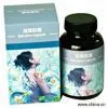 Sell Spirulina (Blue-Green Algae) Capsule thumbnail-1
