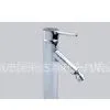 Basin Faucet thumbnail-1