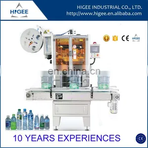 HIG 3 OR 5 Gallon Lap Sealing Sleeve Label Machine HTB-50P thumbnail-1