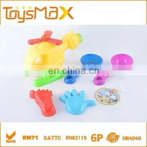 Shantou Beach Toys Suppliers Beach Toys for Kids thumbnail-1