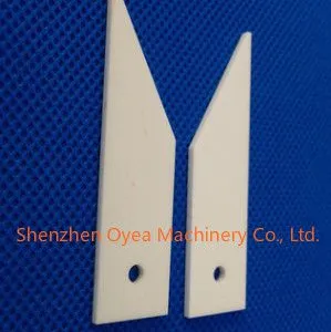 Zirconia Ceramic Knife Blades thumbnail-3