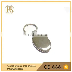 Custom Blank Keychain Silver thumbnail-1