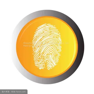Fingerprint / Face Interface Software thumbnail-1