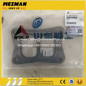 High Quality LG936L LG958L Wheel Loader Spare Parts 4110001592143 GASKET thumbnail-1