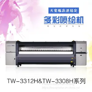 Icontek Roll To Roll Solvent Printer With Seiko Printhead For Colorful Printing thumbnail-2