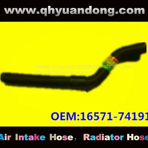 Toyota Radiator Hose 16571-74191 thumbnail-1