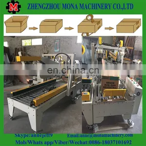 Automatic Side Driven Carton Box Sealing Packing Machine With Tape thumbnail-5