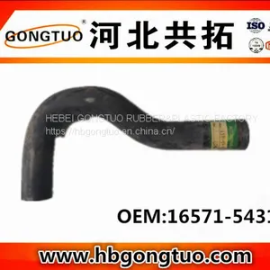 Radiator Hose 16571-54310 thumbnail-1