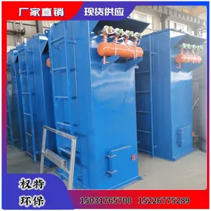Industrial Dust Collector Manufacturers thumbnail-4