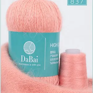 Soft Wool Line Fashion popular For Women Scarf & Hat Hand-knitting  thumbnail-4