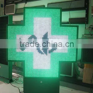 Snake Led Pharmacy Cross thumbnail-1