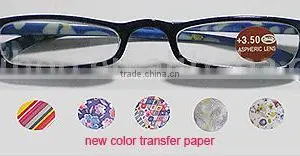 Fancy Reader New Design thumbnail-1