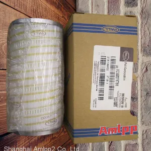 Sell MAHLE High Efficiency Diffuser 852379DRG100 thumbnail-1