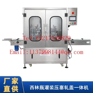 High Quality Small Volume Lyophilized Powder/essential Oil Filler Automatic Bottle Filling and Caping Packing Machine Line thumbnail-1