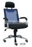 Office Furniture Dubai Chairs thumbnail-1