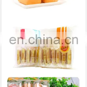 Automatic Fried Instant Noodle Cakes Horizontal Flow Pillow Pack Packaging Machinery Multipack Packing Machine Sealing Machines thumbnail-2