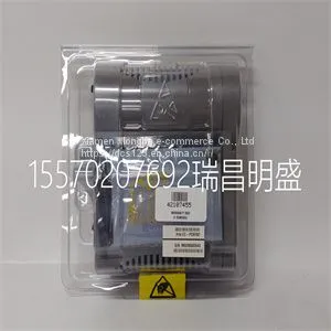 Module Spare Parts CC-PCNT02 thumbnail-1