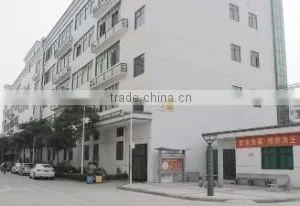 Shenzhen Cheasun Electronics Co., Ltd. company overview - view 1 thumbnail