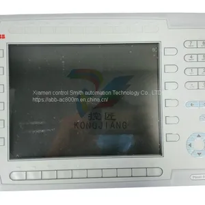 ABB DSRF182AK02 3BSE014078R1 S100 I/O Subroutine thumbnail-3