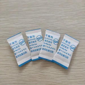Custom Logo Packaging Food Grade Silica Gel Desiccant 1g Composite Paper thumbnail-1