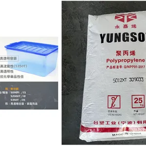 PP TaiwangTaihua High Fluidity Food Grade Homopolymer Plastic Pellets Medical Grade PP 6020P Polypropylene Raw Material PP Raw Material PP 6020P thumbnail-5