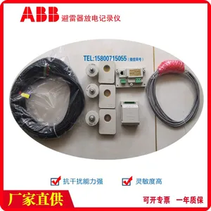 ABB Specification: Indoor DJS-II Lightning Arrester Discharge Recorder, Three-phase Centralized Counter thumbnail-3
