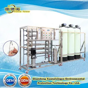 High Quality Reverse Osmosis Plant Water Treatment Machine Purification System thumbnail-1