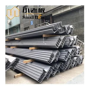 Good Price PVC Vinyl Sheet Pile U Sheet Pile Plastic Sheet Pile for Beach Seawall Ditch Canal River Bank Erosion Control thumbnail-6