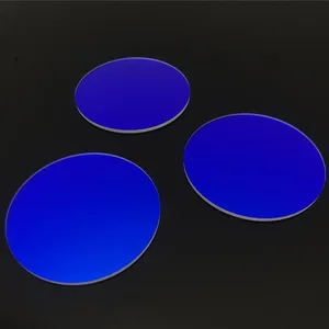 525nm Narrowband Filter: Precise Optical Filtering Solution for Green Light Band thumbnail-4