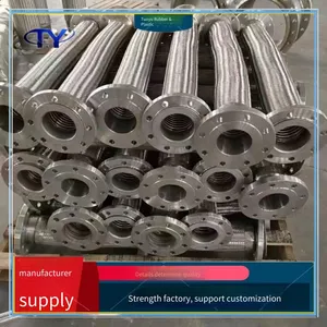 Double-layer Insulated Metal Hose, Ptfe-lined Steel Wire Hose for Construction, Quick-installation Chuck Bellows thumbnail-1
