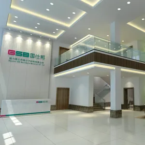 Wenzhou Guoshibang Polymer Materials Co., Ltd. company overview - view 1 thumbnail