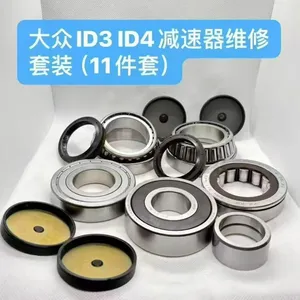New Energy Differential Repair Kit thumbnail-4