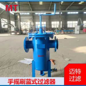 Basket‑Type Manual Brush Strainer, Large‑capacity Filter Basket, On‑line Cleaning Without Disassembly thumbnail-3